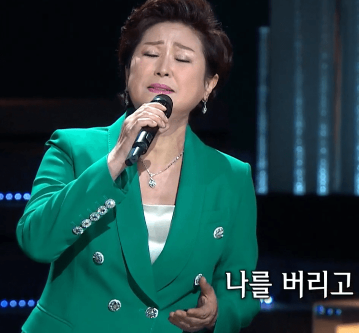 김용임(패티김) 못잊어