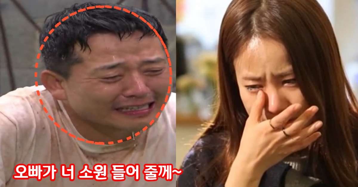 개그맨 김준호, 김지민과 결혼을 위해 '이것'까지 해야만 했던 속사정