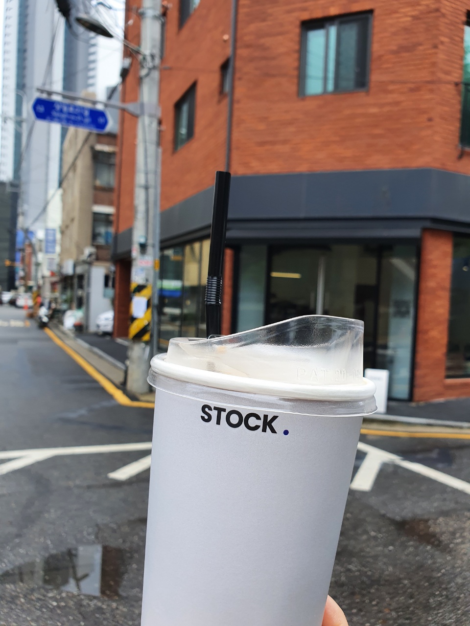 고덕동 상일동역 카페 스탁 cafe stock