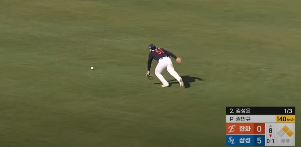 2025 프로야구 한화 vs 삼성