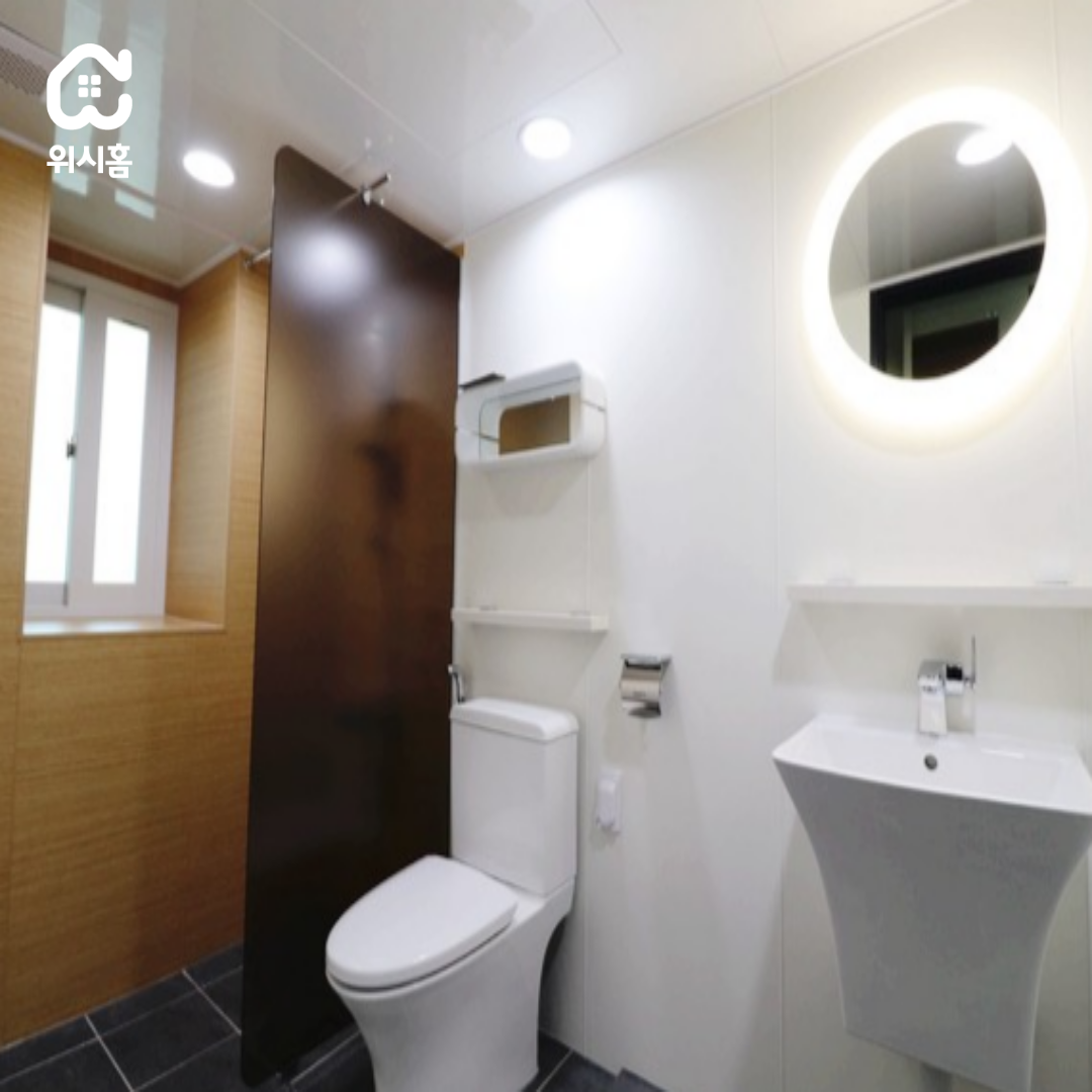 화장실리모델링