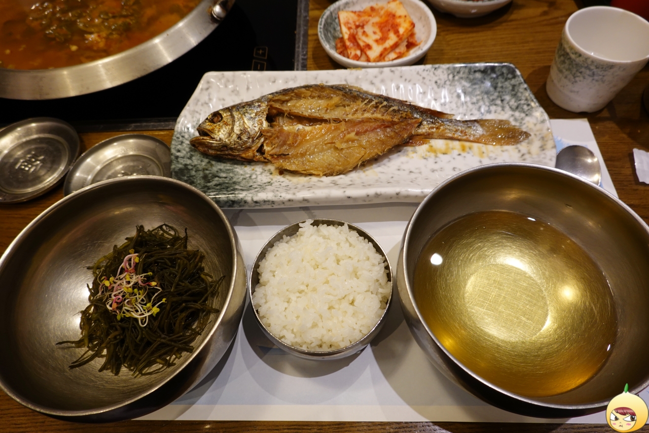 보리굴비와 녹차물