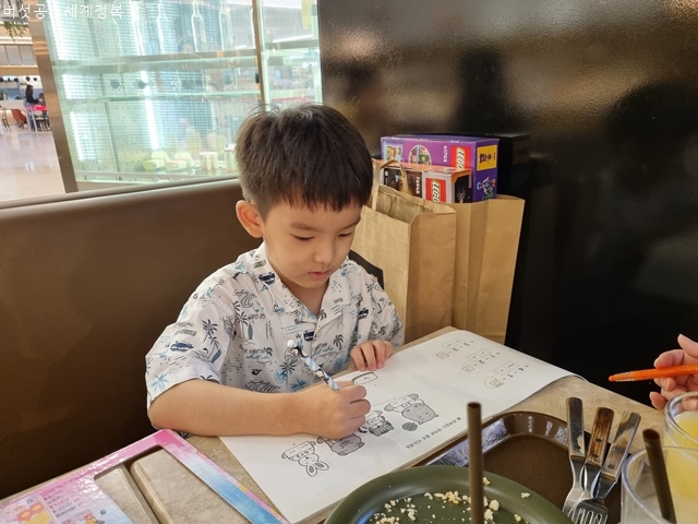 7살 아들 수학 연산에 관심을 가지다