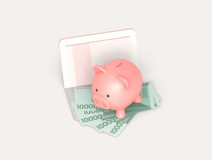 건강보험 환급금 조회