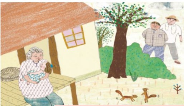 고1 국어교과서(미래엔) 삽화