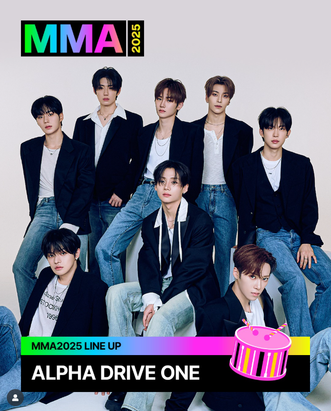 MMA2025 라인업 , 티켓팅