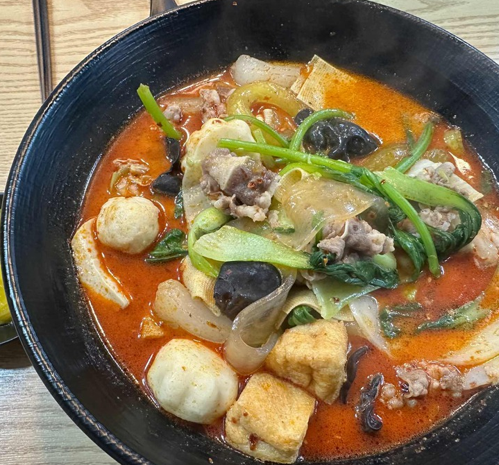 마라탕 종류