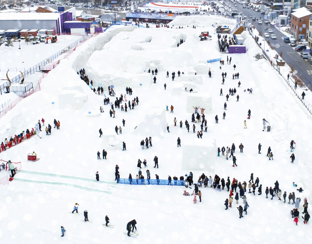 대관령눈꽃축제