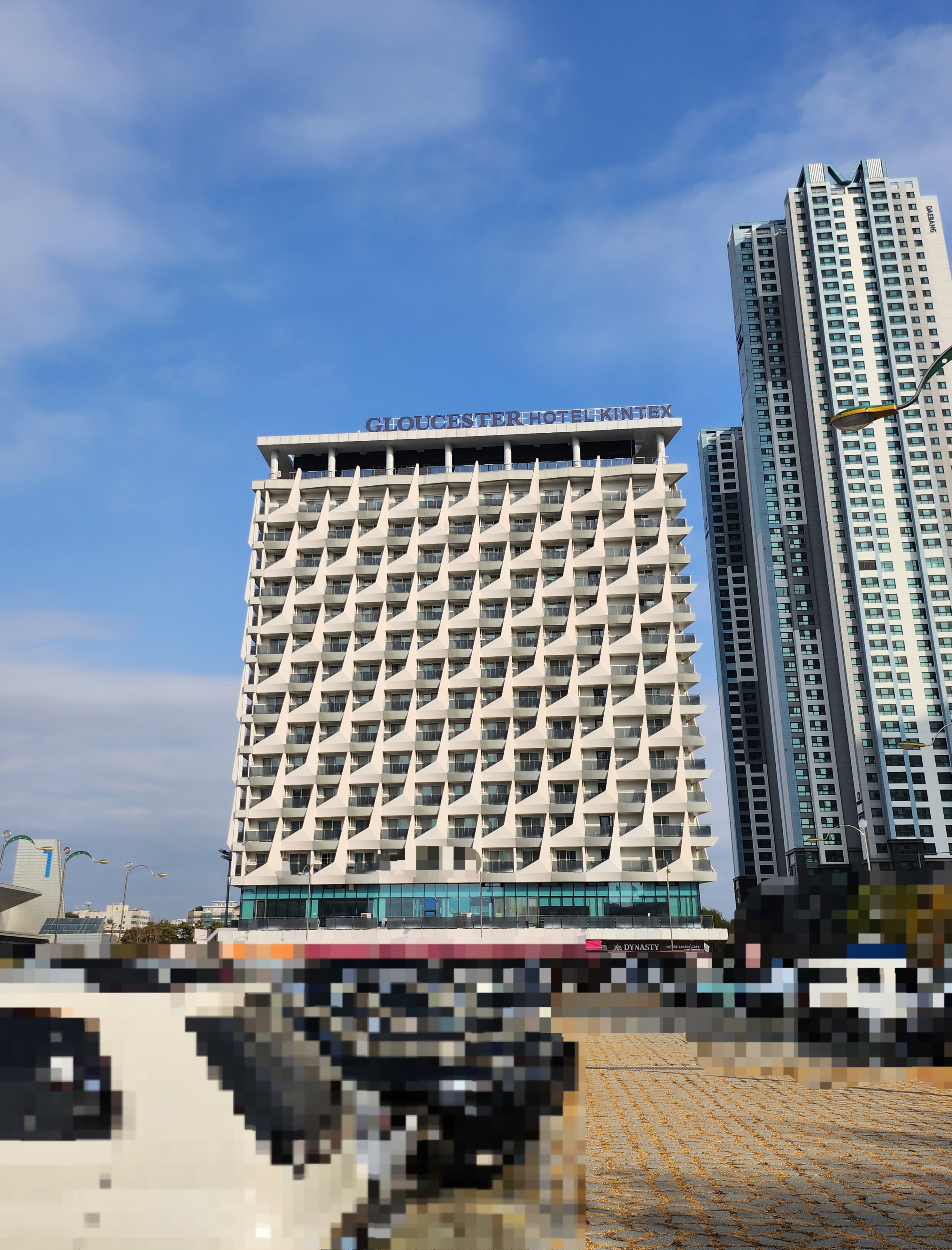 글로스터 호텔 킨텍스 사진 9763