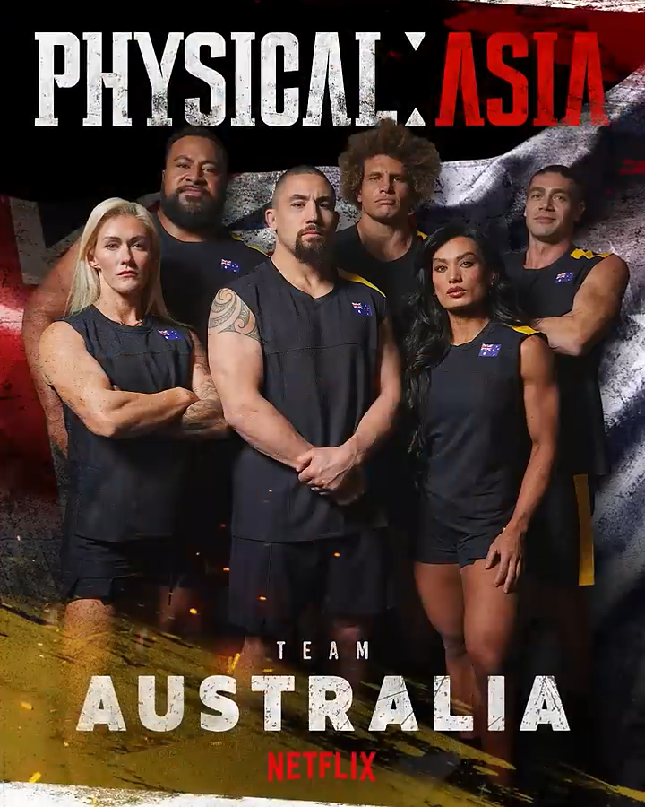 🇦🇺 호주 대표팀 라인업