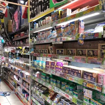 오사카 우메다 돈키호테 쇼핑리스트 추천아이템_5