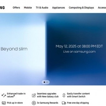 갤럭시 S25 엣지 사전예약