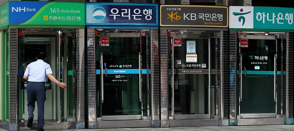 청년도약계좌신청자격