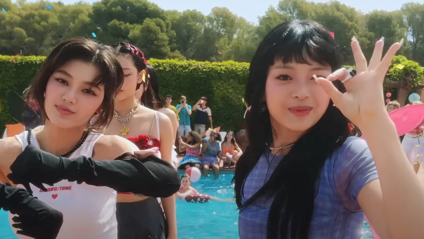 뉴진스 신곡 ETA 뮤직비디오 및 ETA 뜻