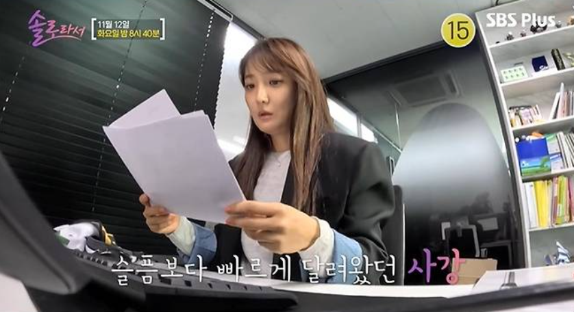 사강-남편상-원인-신세호-사인