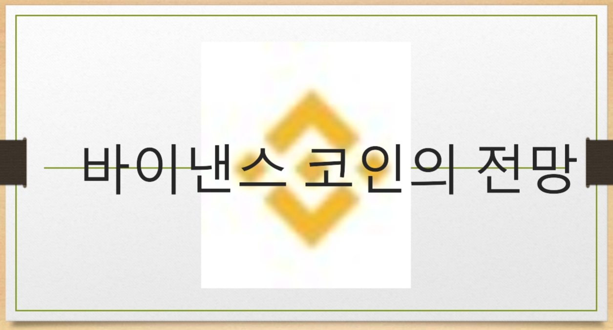 콩콩우의 블로그