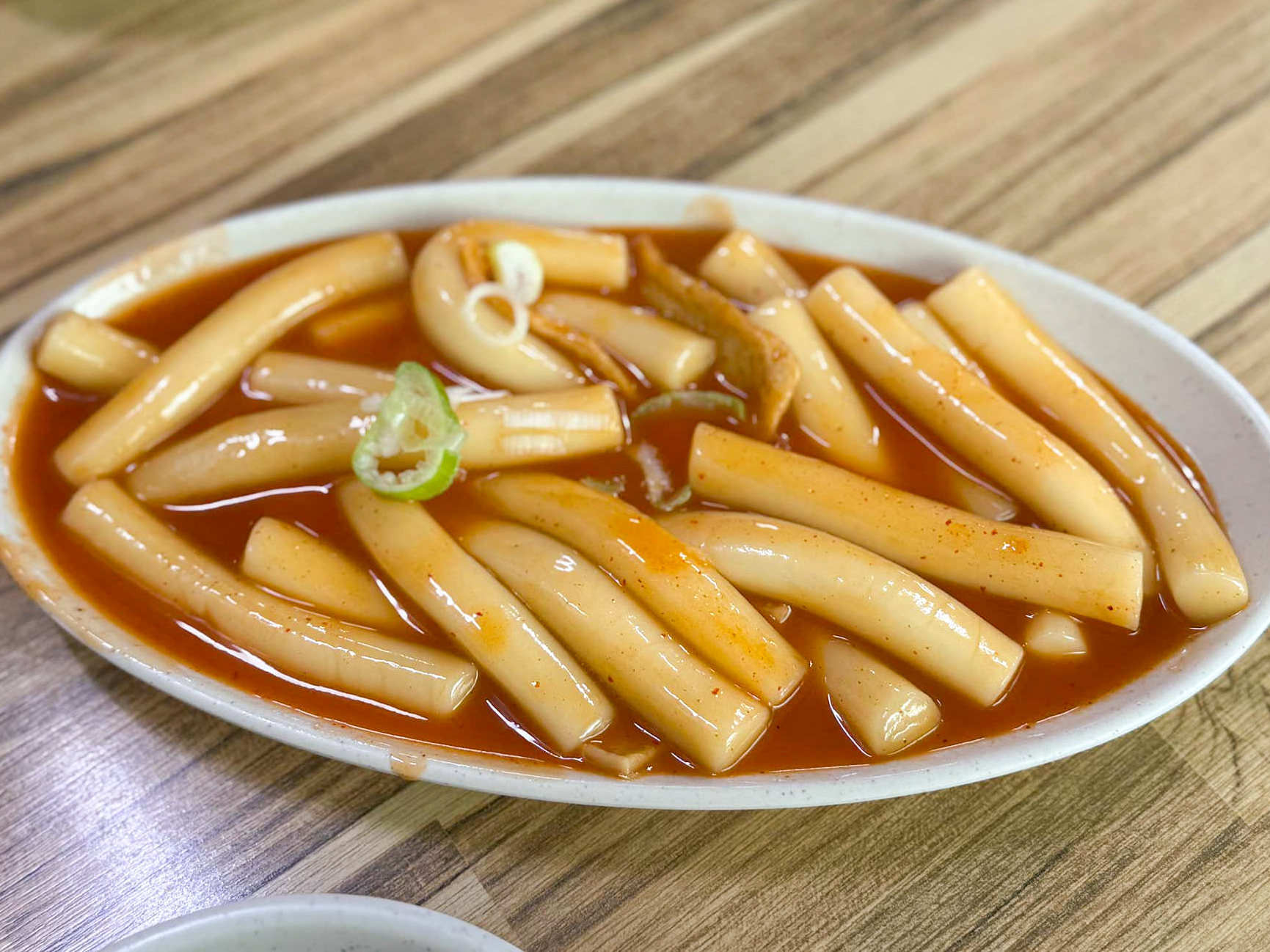 전현무계획2 인천 남동 공단 떡볶이 위치 택배 주문