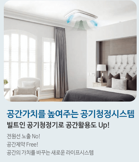 영통 자이 센트럴파크 장점
