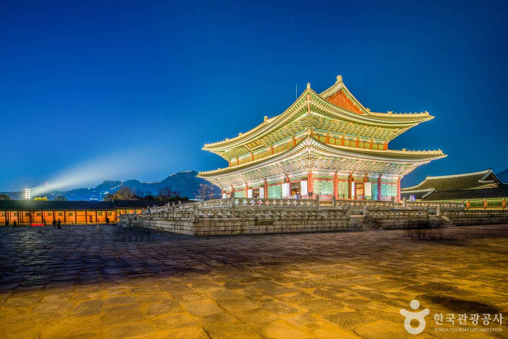 경복궁