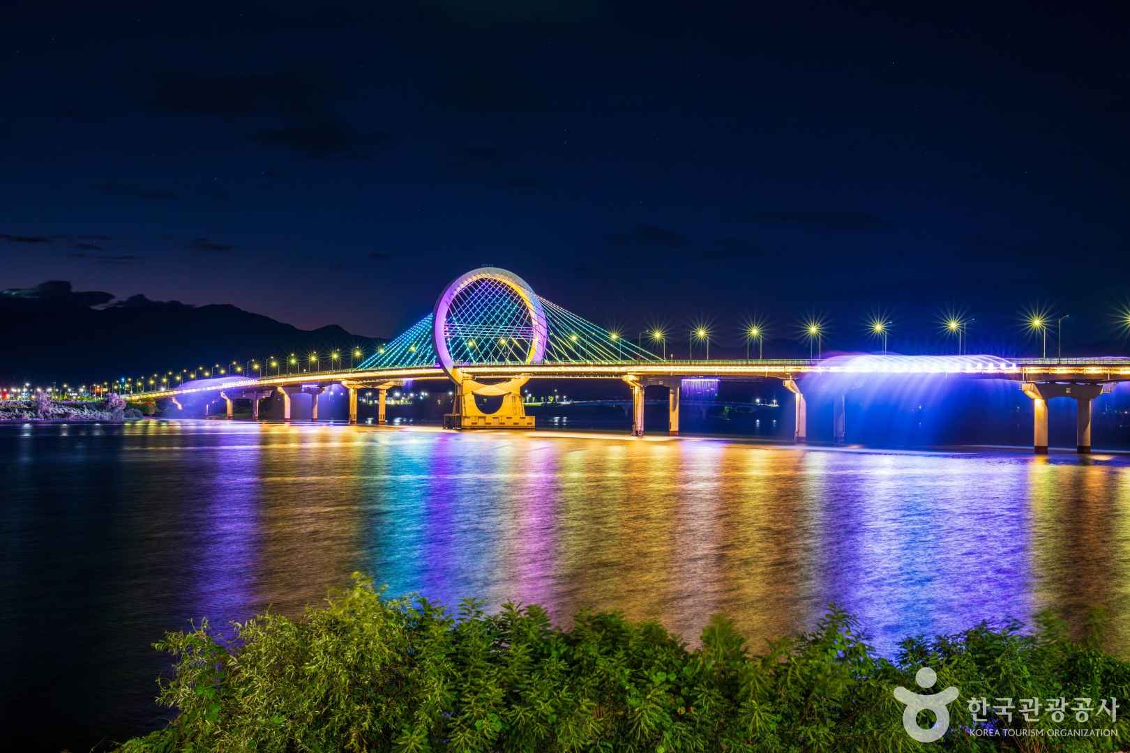 춘천대교 분수