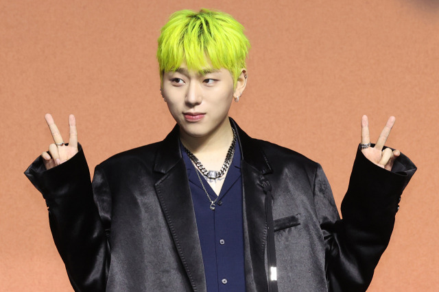 지코