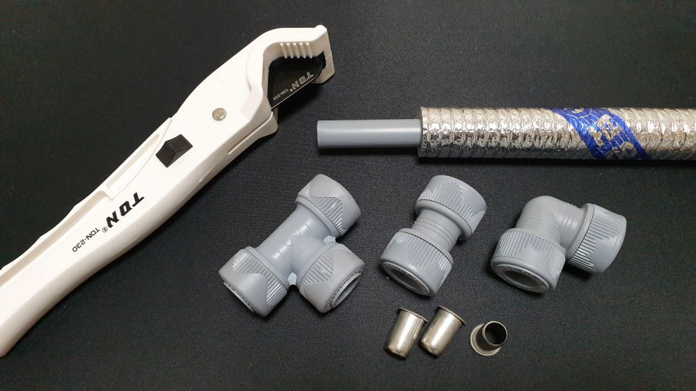 에이콘 배관 공구