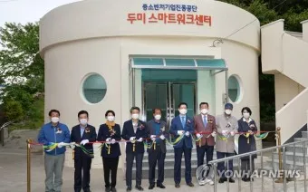두미도 통영 배시간표 배편 예약 요금_15