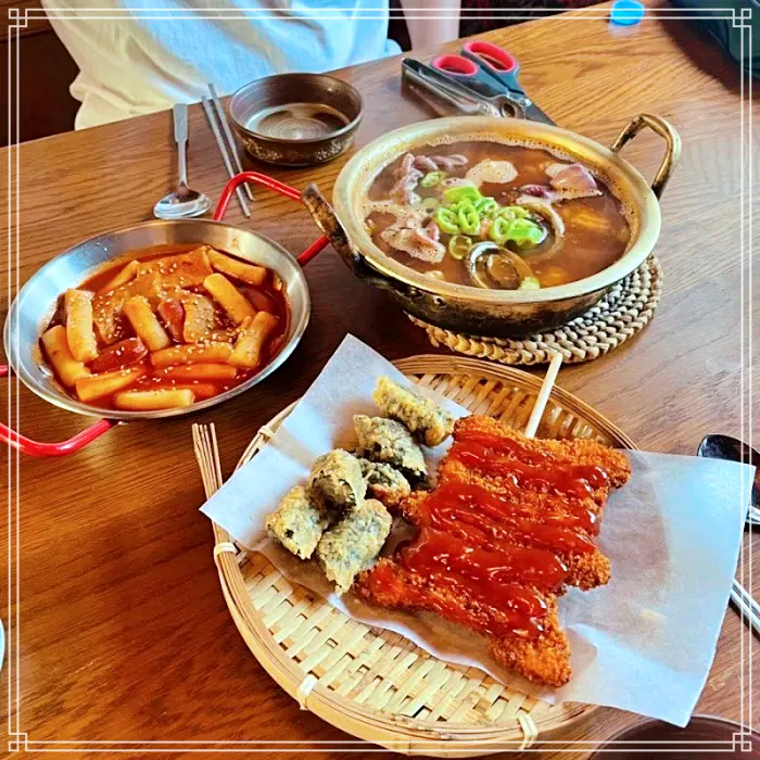 경남 남해 맛집 바닷가 마을 오션뷰 레트로 분식집, 떡볶이
