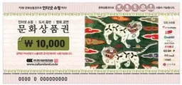 경기도 독서 포인트제 신청