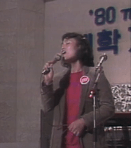 샤프 - 연극이 끝난 후(연극이 끝나고 난 뒤)