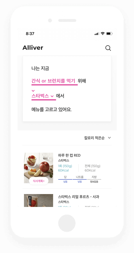 “스타트잇-테마검색”