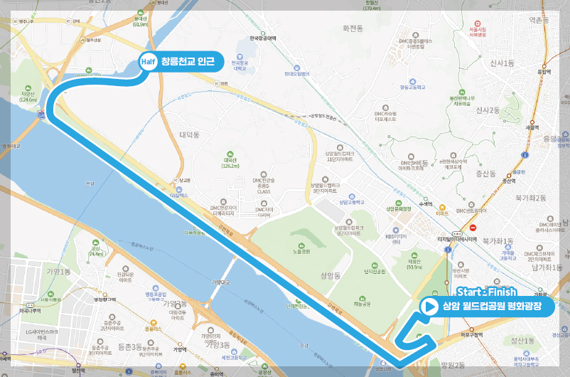 김대중-평화-마라톤대회-5