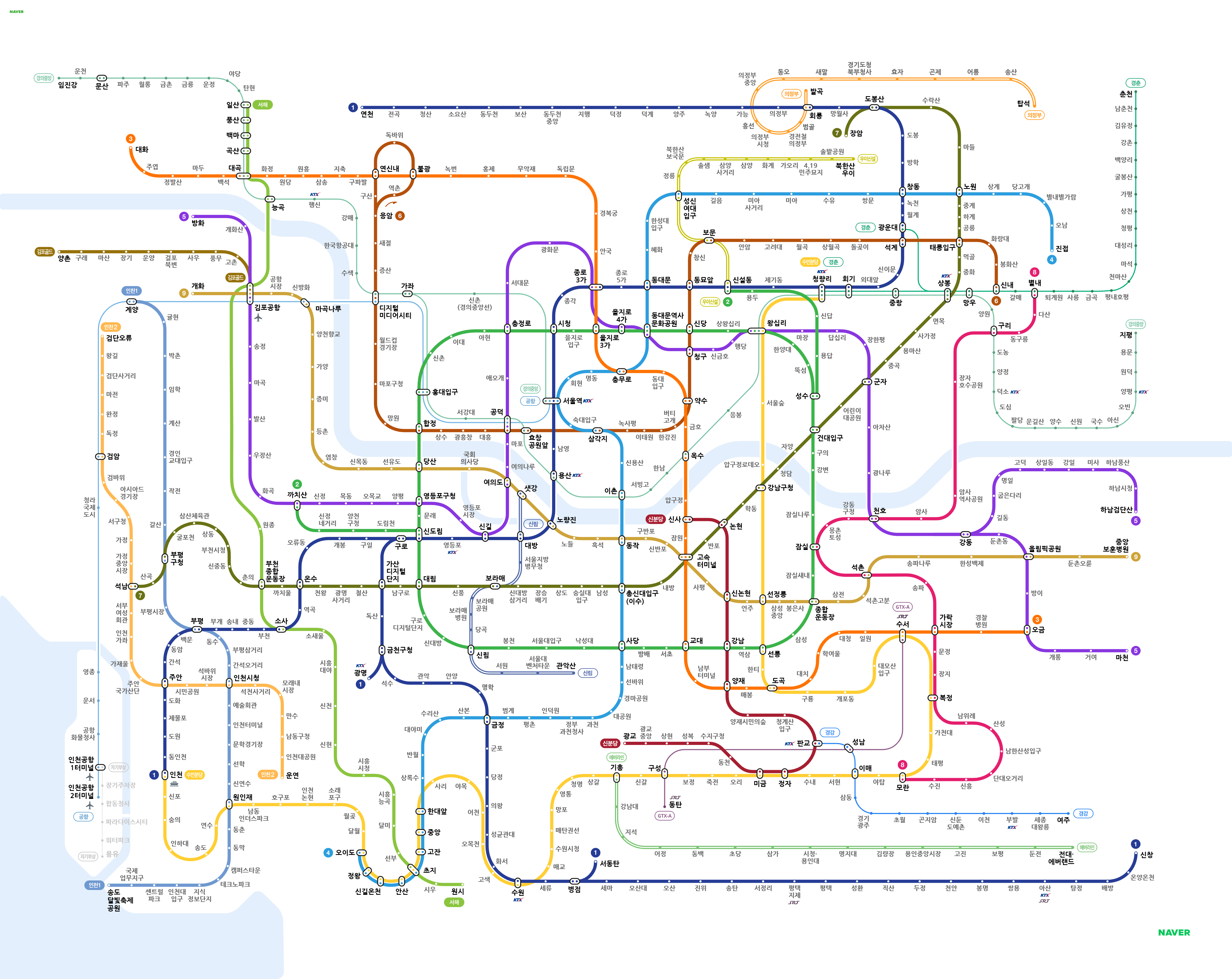 8호선 별내선 연장 노선도 운행 시간표
