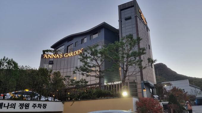 용인 수지 인생맛집, 추천맛집