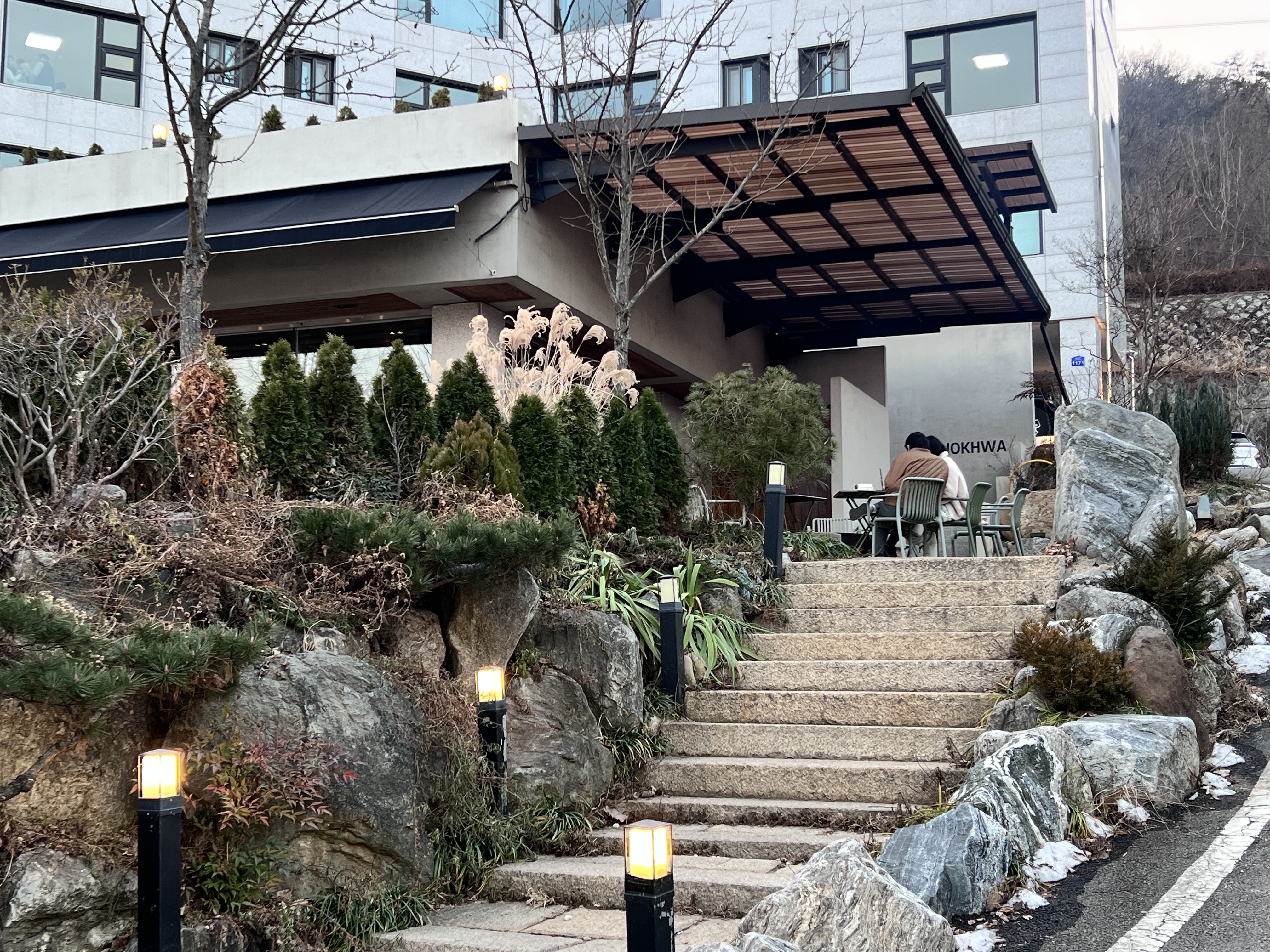 남양주카페 녹화