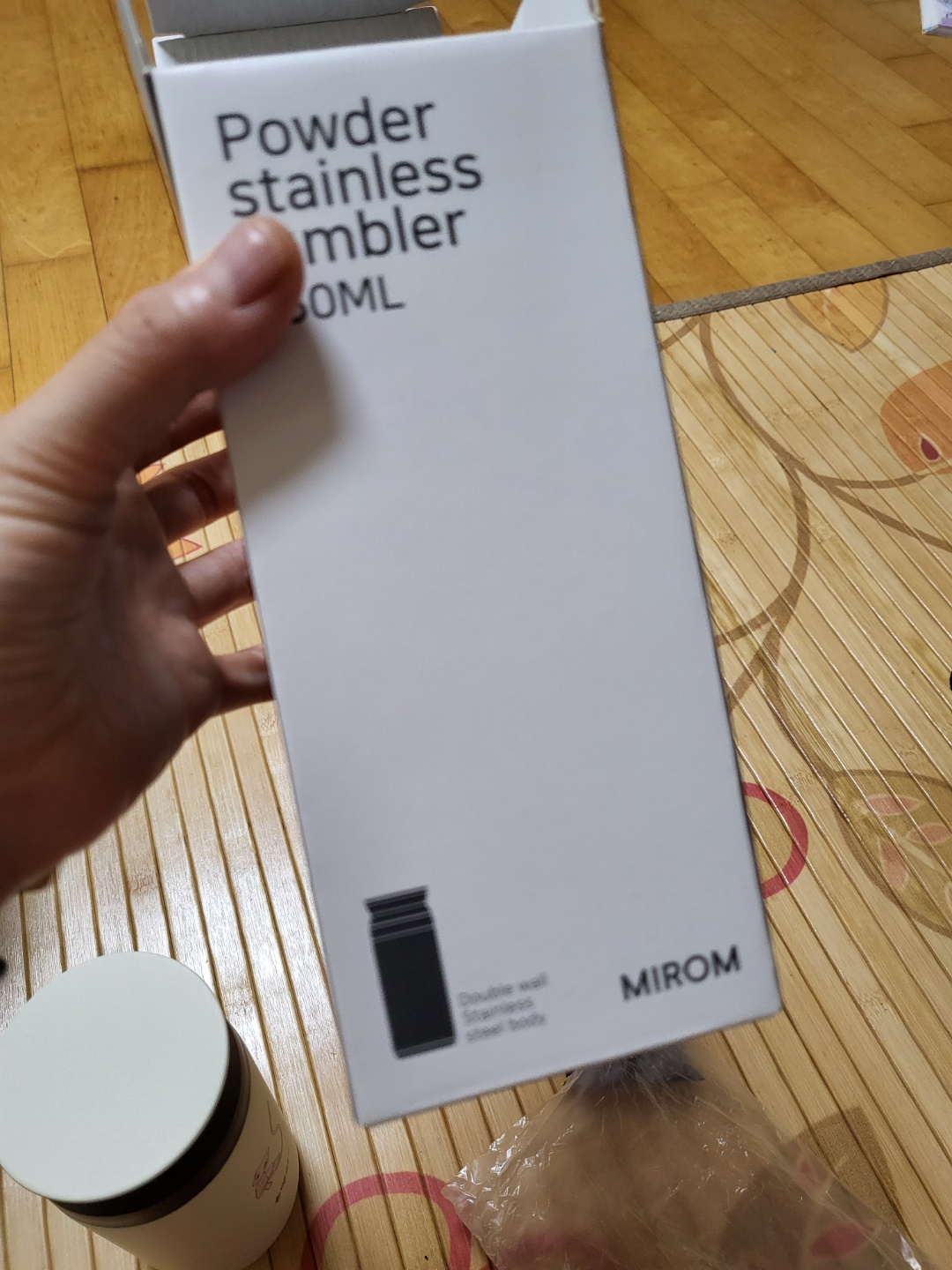 유아 물병 추천