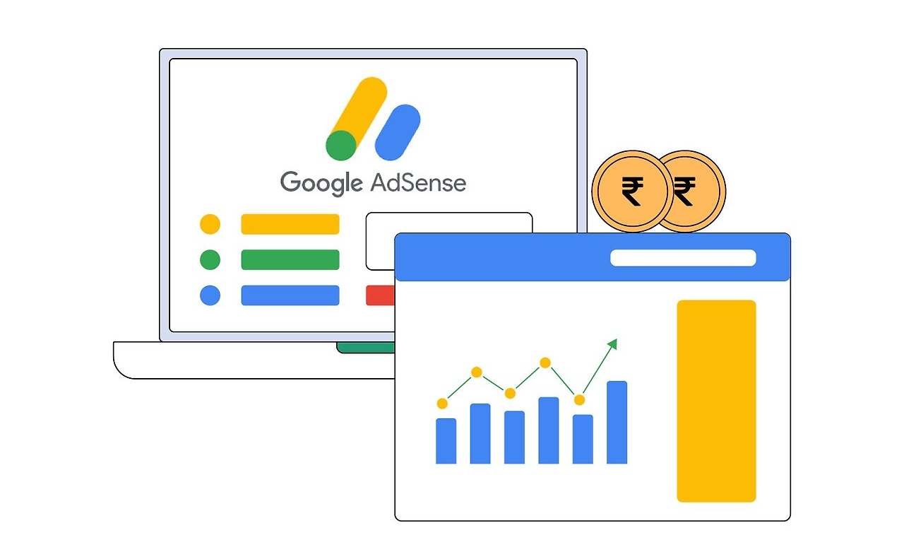 구글 애드센스 승인을 위한 필수 가이드