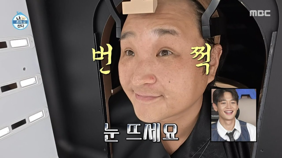 &lsquo;나 혼자 산다&rsquo; 구성환의 백반증 투병 이야기