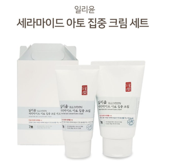 일리윤 세라마이드 아토 집중 크림 로션