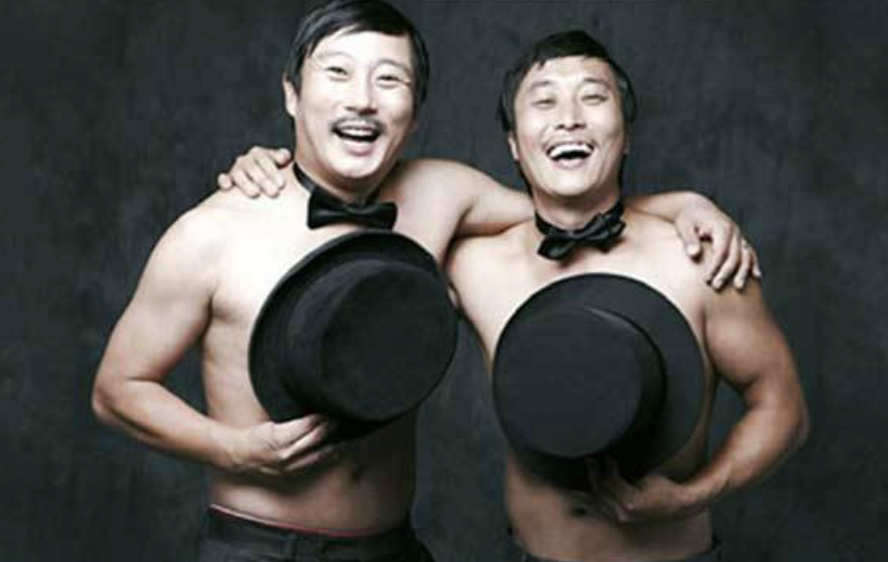 김병만 이수근