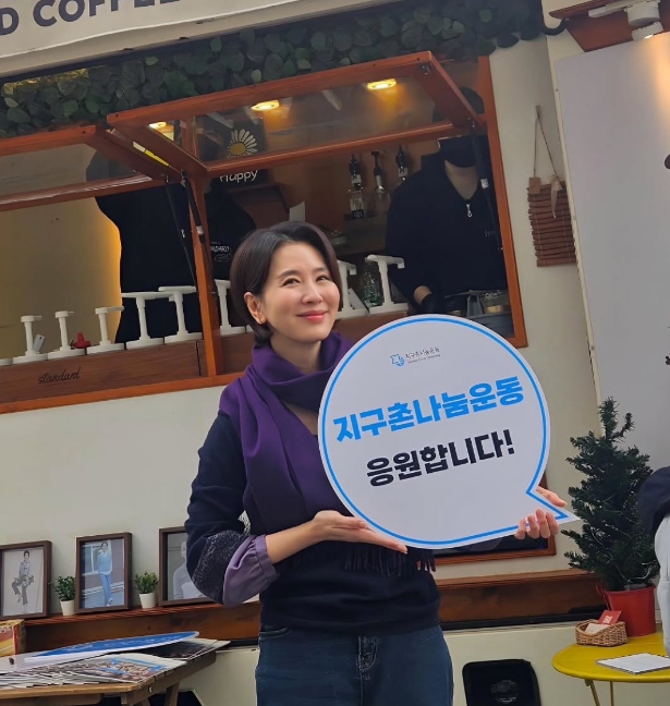 이일화 인스타