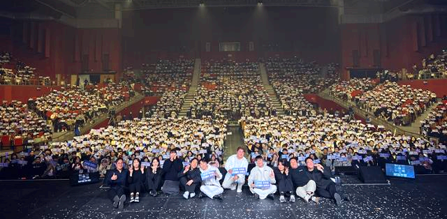 허용별 전국투어 콘서트