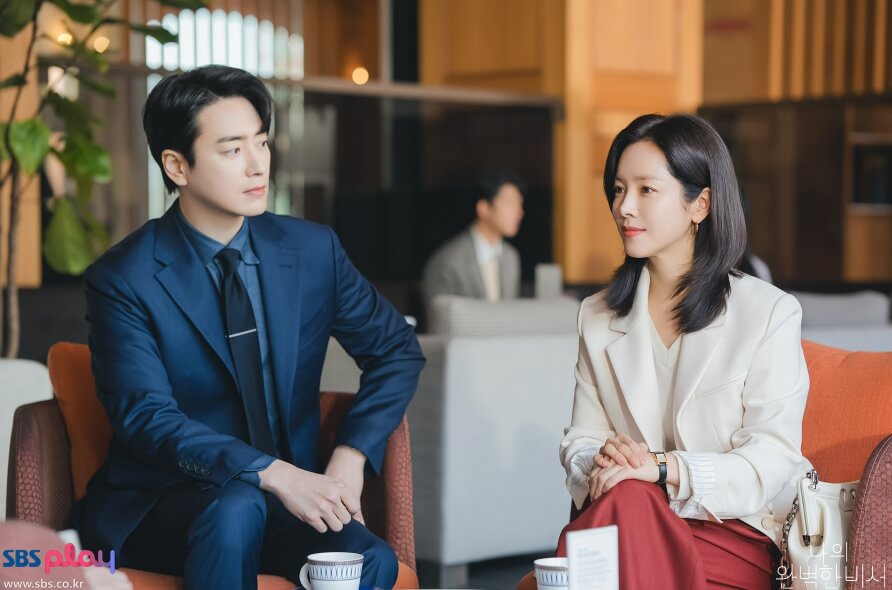 나의완벽한비서 (4)