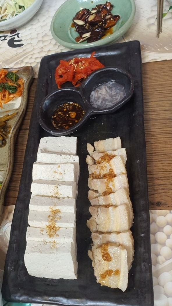 백반기행 세종시 콩백반 식당 콩대박