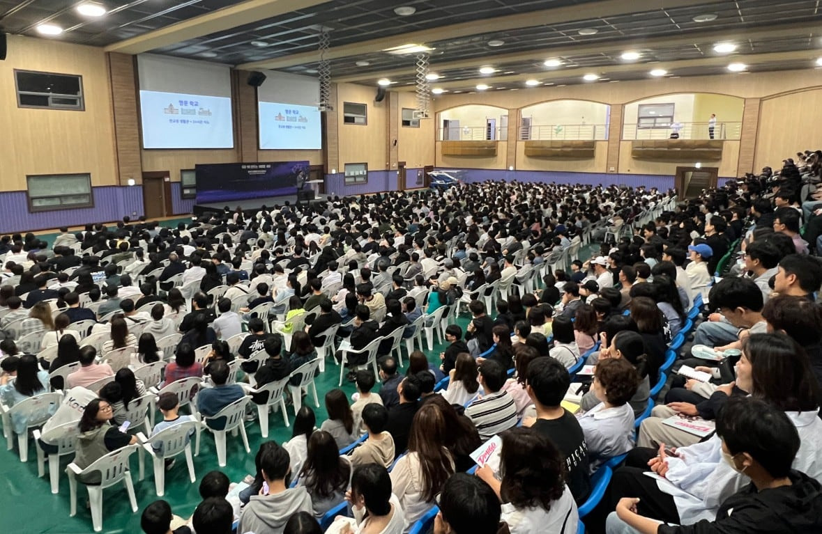 충북 반도체고등학교 입학자격