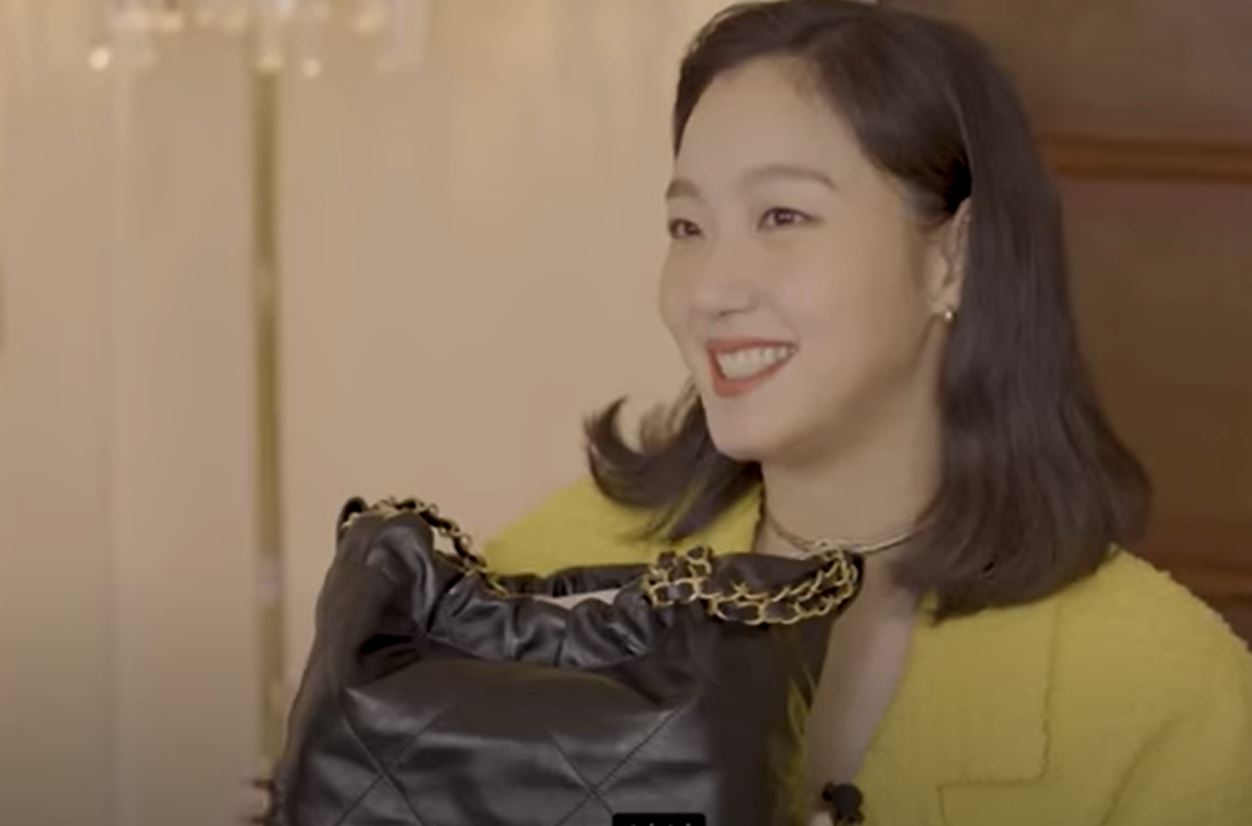 김고은