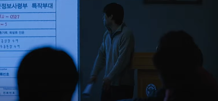 원빈 김새론 주연 영화 아저씨