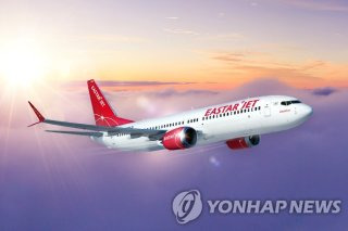 승무원의 신속한 대처, 큰 피해 막아