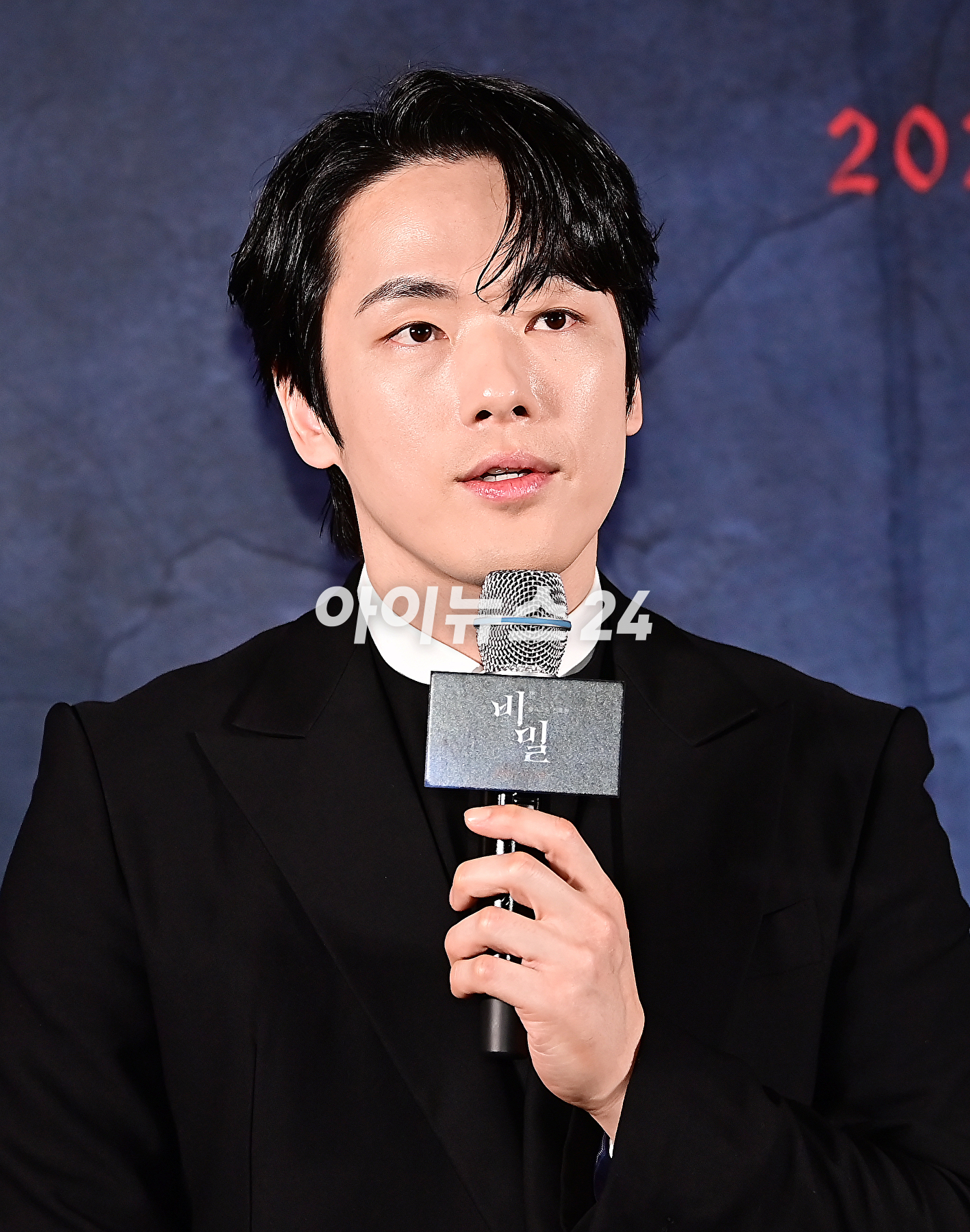 배우 김정현이 21일 오후 서울 성동구 메가박스 성수점에서 열린 영화 '비밀' 언론시사회에서 포토타임을 갖고 있다. [사진=곽영래 기자]
