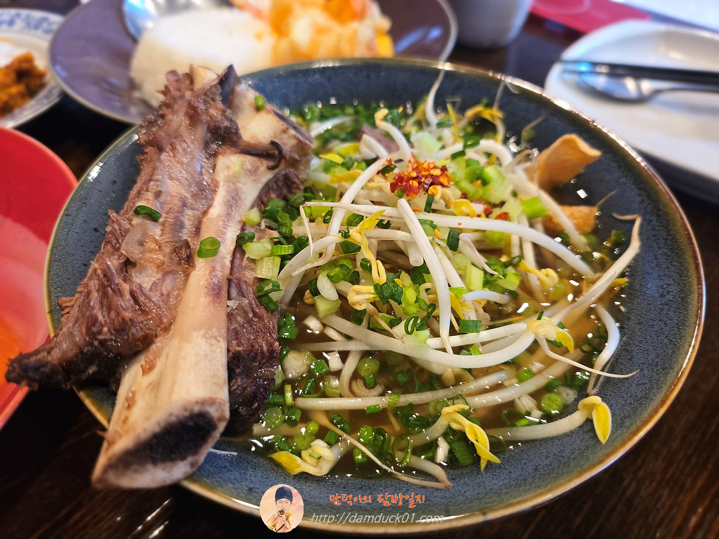 람부뜨리 쌀국수